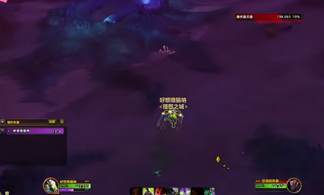 魔兽世界12.0失约胜利之剑宝箱拾取不了怎么办