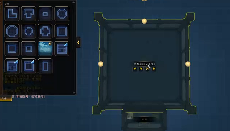 魔兽世界12.0家宅怎么增加房间