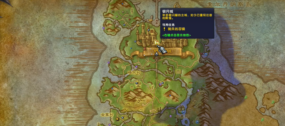 魔兽世界12.0符文石的骚动任务线起始位置在哪