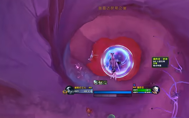 魔兽世界12.0术士夜魔新皮肤怎么获得