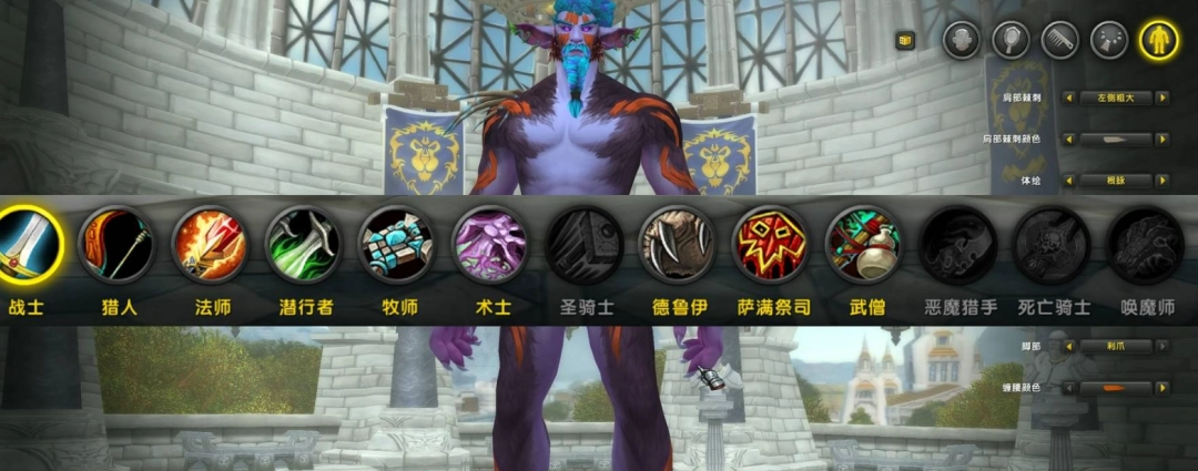 魔兽世界12.0哈籁尼尔怎么解锁