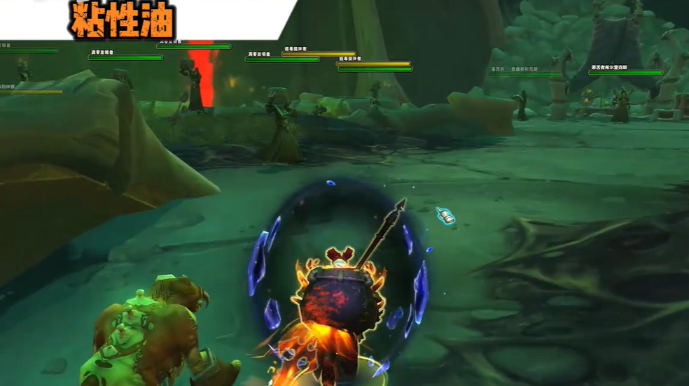 魔兽世界恶臭凝胶怎么获得