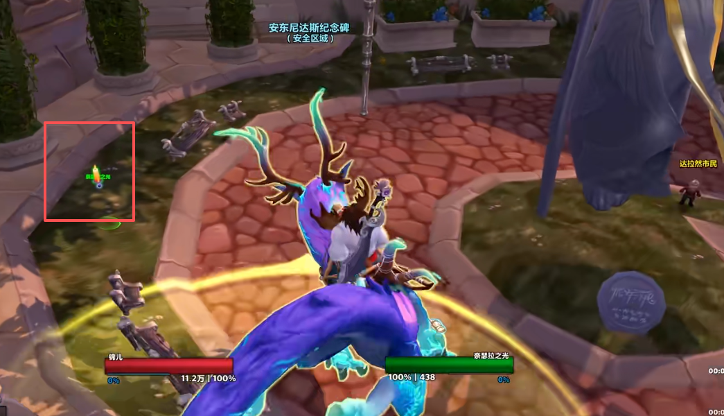 魔兽世界12.0隐藏蜡烛宠物怎么获得