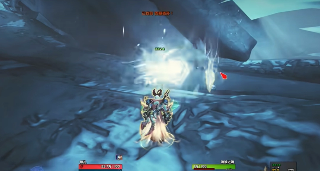 魔兽世界被缚的影犬坐骑怎么获得