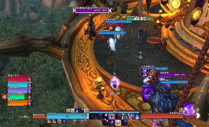 魔兽世界12.0S1大秘境副本节点通天峰怎么打