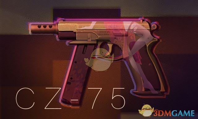 cz75旗袍