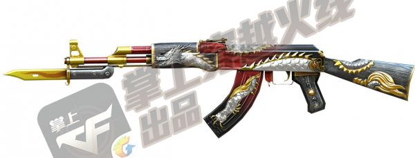 《CF》测试服新武器AK47青龙抢鲜攻略