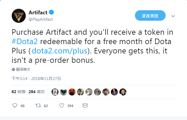 《Artifact》购买奖励送DOTA2会员
