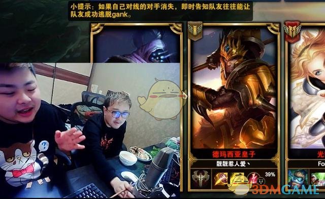 《LOL》笑笑西卡谈S9新版本改动