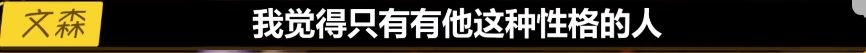 拳头高管谈LPL：厂长很固执，UZI今年真的变了，JKL前途无限！