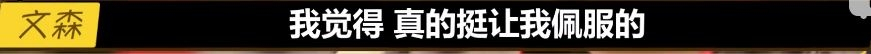 拳头高管谈LPL：厂长很固执，UZI今年真的变了，JKL前途无限！