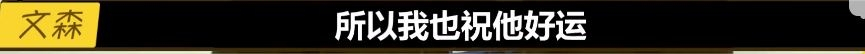 拳头高管谈LPL：厂长很固执，UZI今年真的变了，JKL前途无限！