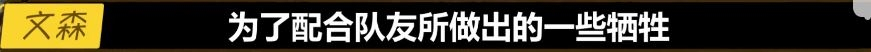 拳头高管谈LPL：厂长很固执，UZI今年真的变了，JKL前途无限！