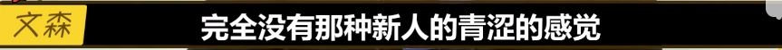 拳头高管谈LPL：厂长很固执，UZI今年真的变了，JKL前途无限！