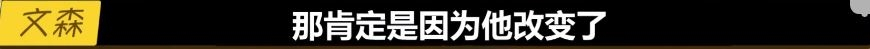 拳头高管谈LPL：厂长很固执，UZI今年真的变了，JKL前途无限！