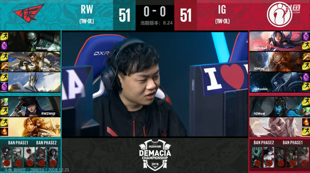 《LOL》德玛西亚杯12月21日IG vs RW比赛战报