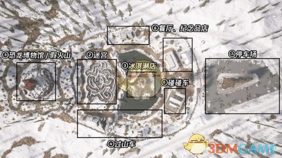 《绝地求生》雪地恐龙公园跳伞选择攻略