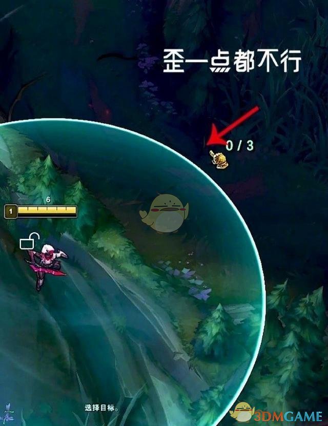 《LOL》MATA下路三角草隔墙插眼教学