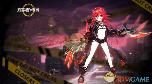 《封印者》新角色爆兽塞赫美特介绍