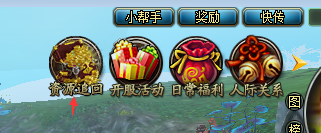 《邪域战灵》新区冲级攻略