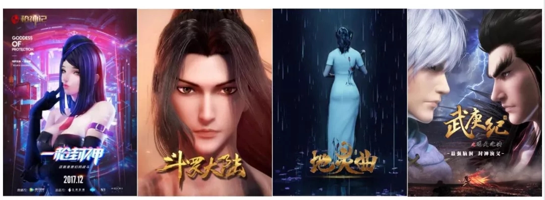 全球引擎研发与游戏研发领军者Epic Games正式确认参展2019 ChinaJoy