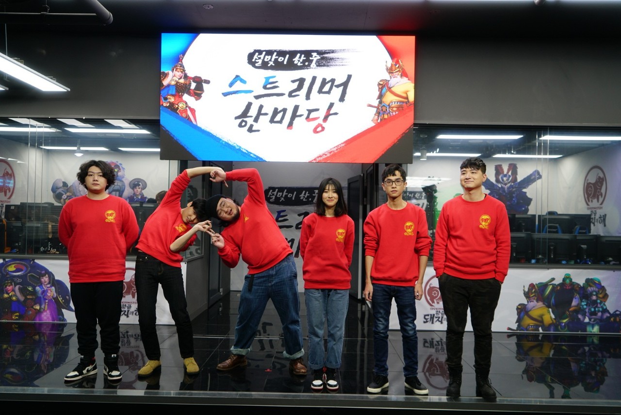 首届《守望先锋》中韩名人交流赛圆满落幕，中国主播队获胜！