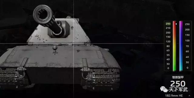 《坦克世界》看全系正面100%击穿弱点