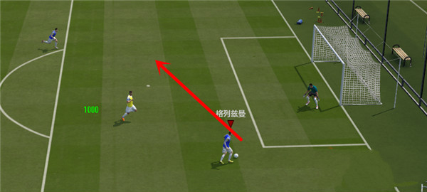 《FIFA online4》实战进攻套路攻略分析