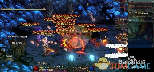 《DNF》黑市的商人任务攻略