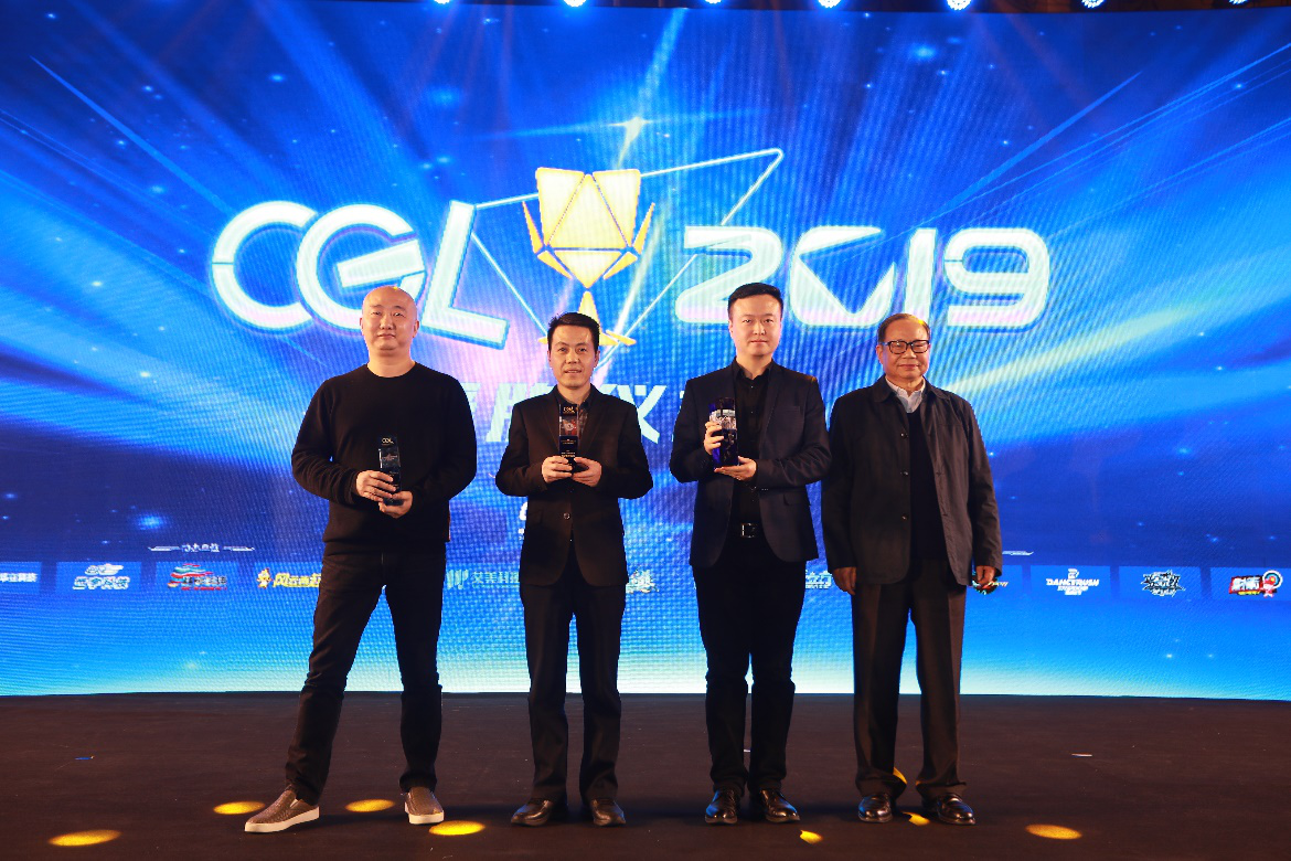 2019CGL中国电子游戏超级联赛在武汉正式启动
