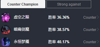 《LOL》壮士E去不复返 9.5快乐亚索攻略