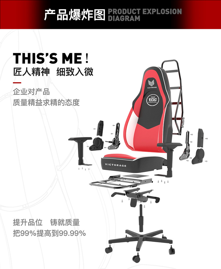 战队专用电竞椅，维齐打造奔驰S系的舒适感！2019 ChinaJoy等你来体验