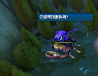 《DOTA2》刀塔秘境最新地图攻略