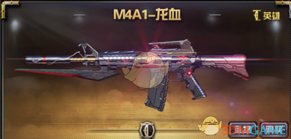 《CF》新英雄武器M4A1龙血评测