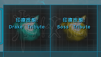方舟起源mod详解