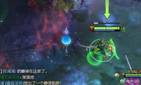 《dota2》ti9本子省钱攻略