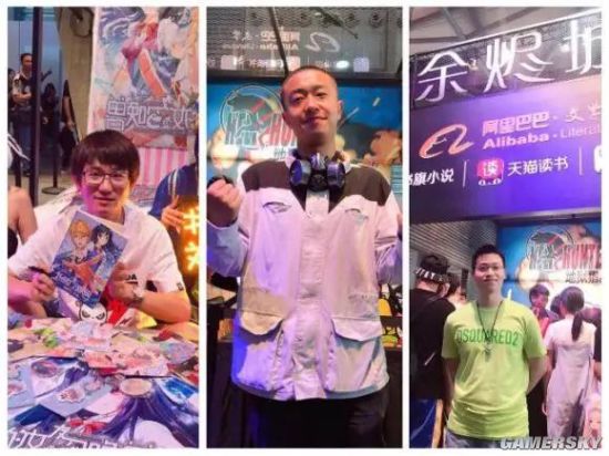 2019 ChinaJoy前瞻：数字娱乐全新升级
