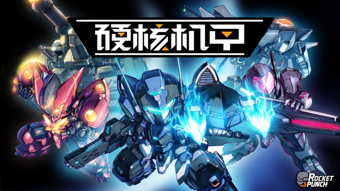 ChinaJoy：一场主机玩家盛宴！