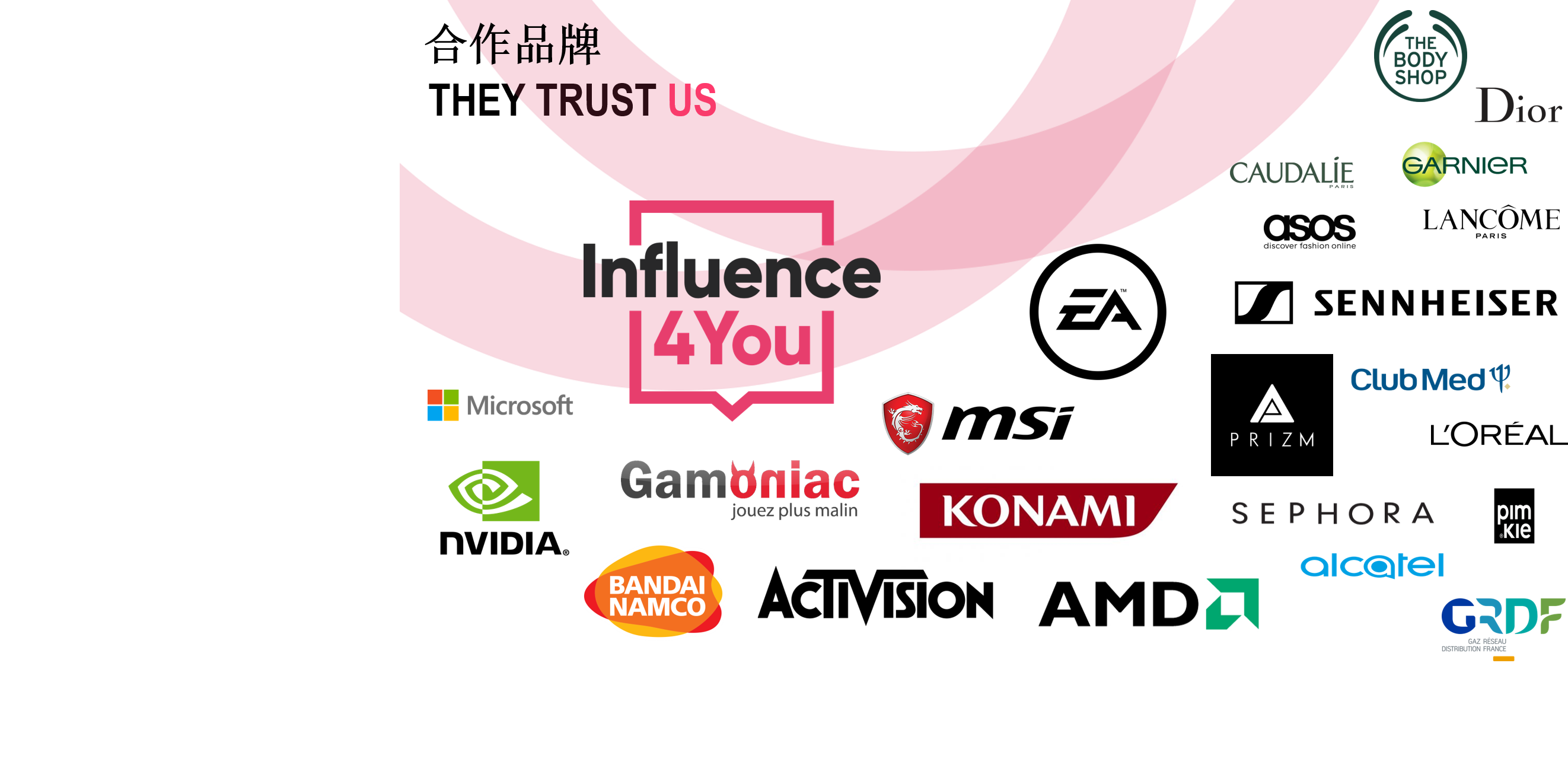携大量国际网红资源，法国知名国际网红营销公司Influence4You确认首次参展2019ChinaJoyBTOB！