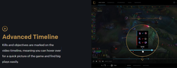 《LOL》将新增全新观赛服务 以选手第一视角观赛