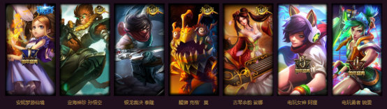 《LOL》幸运六月活动介绍