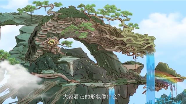 《大话西游》新种族龙族介绍