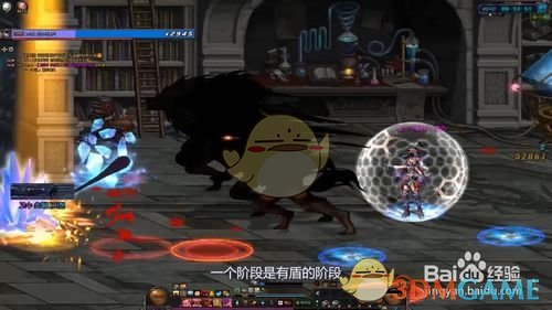 《DNF》普雷静寂魔塔攻略