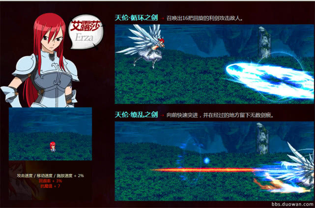 《DNF》6.18宠物幻化排名