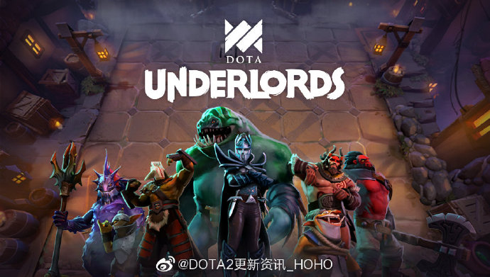 《DOTA2》官方自走棋启动方法