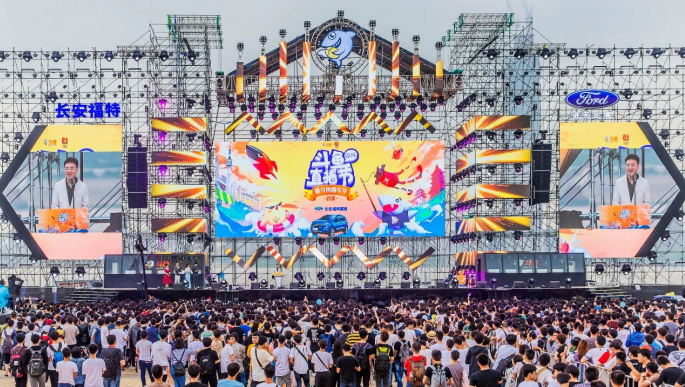 魔爪稳定器牵手2019斗鱼直播节，开启户外直播3.0时代