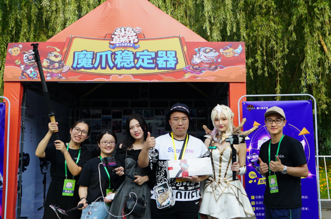 魔爪稳定器牵手2019斗鱼直播节，开启户外直播3.0时代