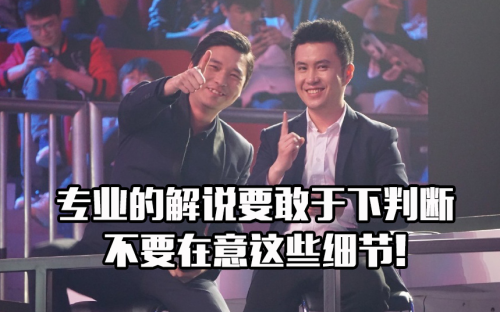 虎牙全程直播ESL科隆站 CSBOY毒奶加身Mouz首轮落败