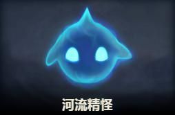 《LOL》云顶之弈小小英雄排名