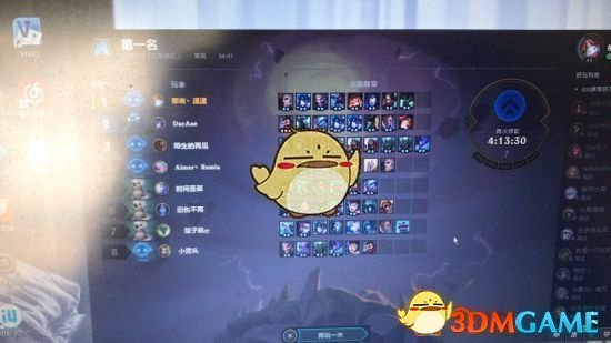 《LOL》云顶之弈乌鸦装备推荐